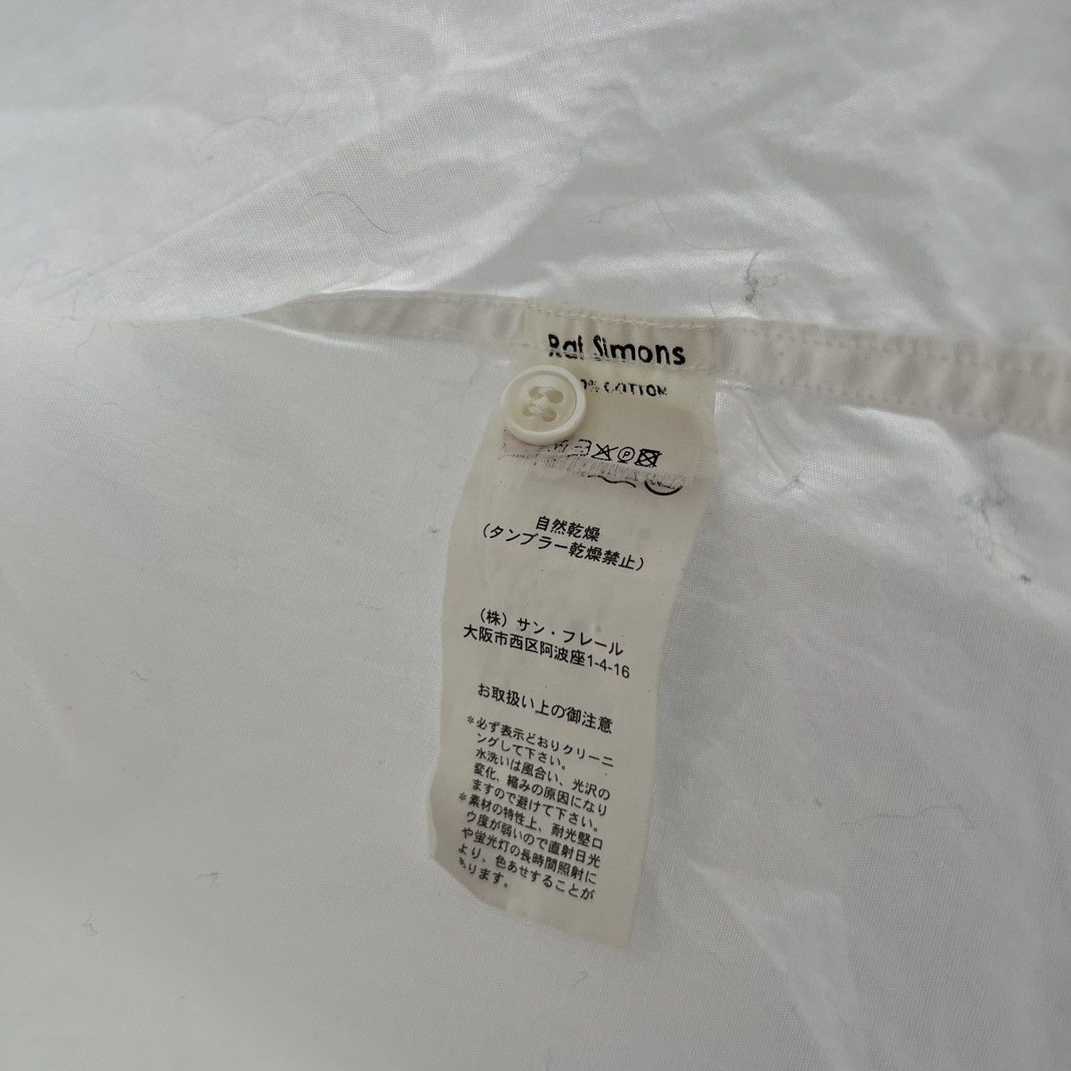 Raf Simons raf simons aw05-06 ‘history of my world’ longsleeve shirt Size 48R - 8 Thumbnail