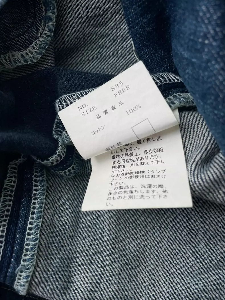 Undercover Undercover 01AW Jewel Period Floral Patchwork Denim Jacket Size ONE SIZE - 8 Thumbnail