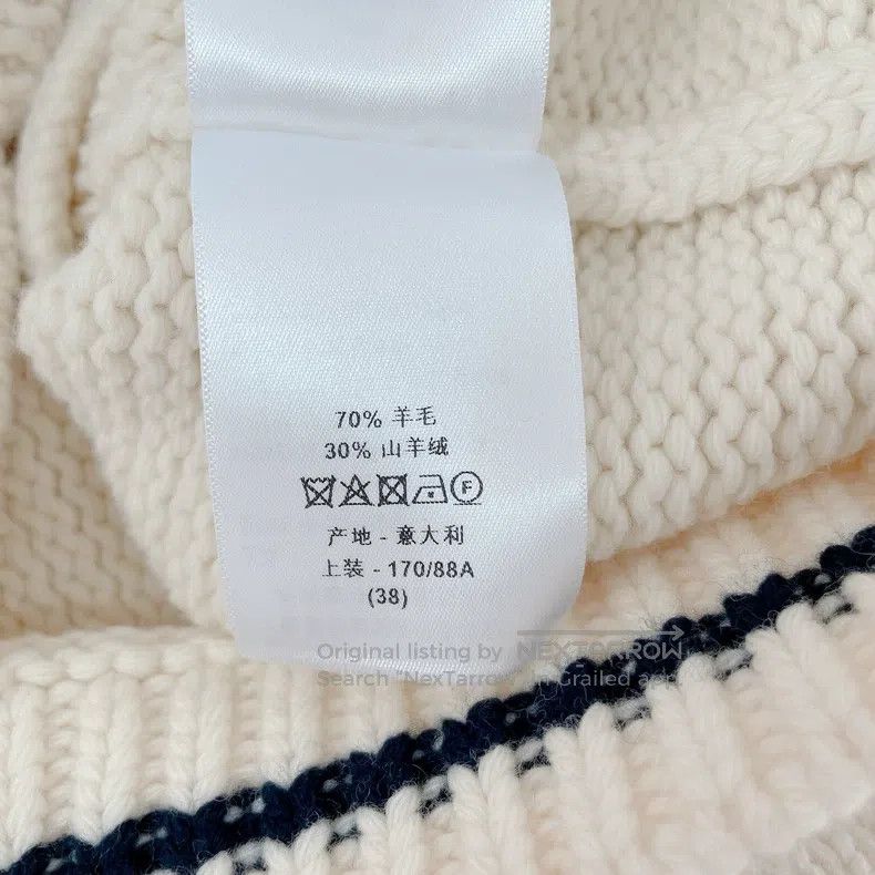 Dior Dior Beige knitted cardigan coat Size XS / US 0-2 / IT 36-38 - 9 Thumbnail