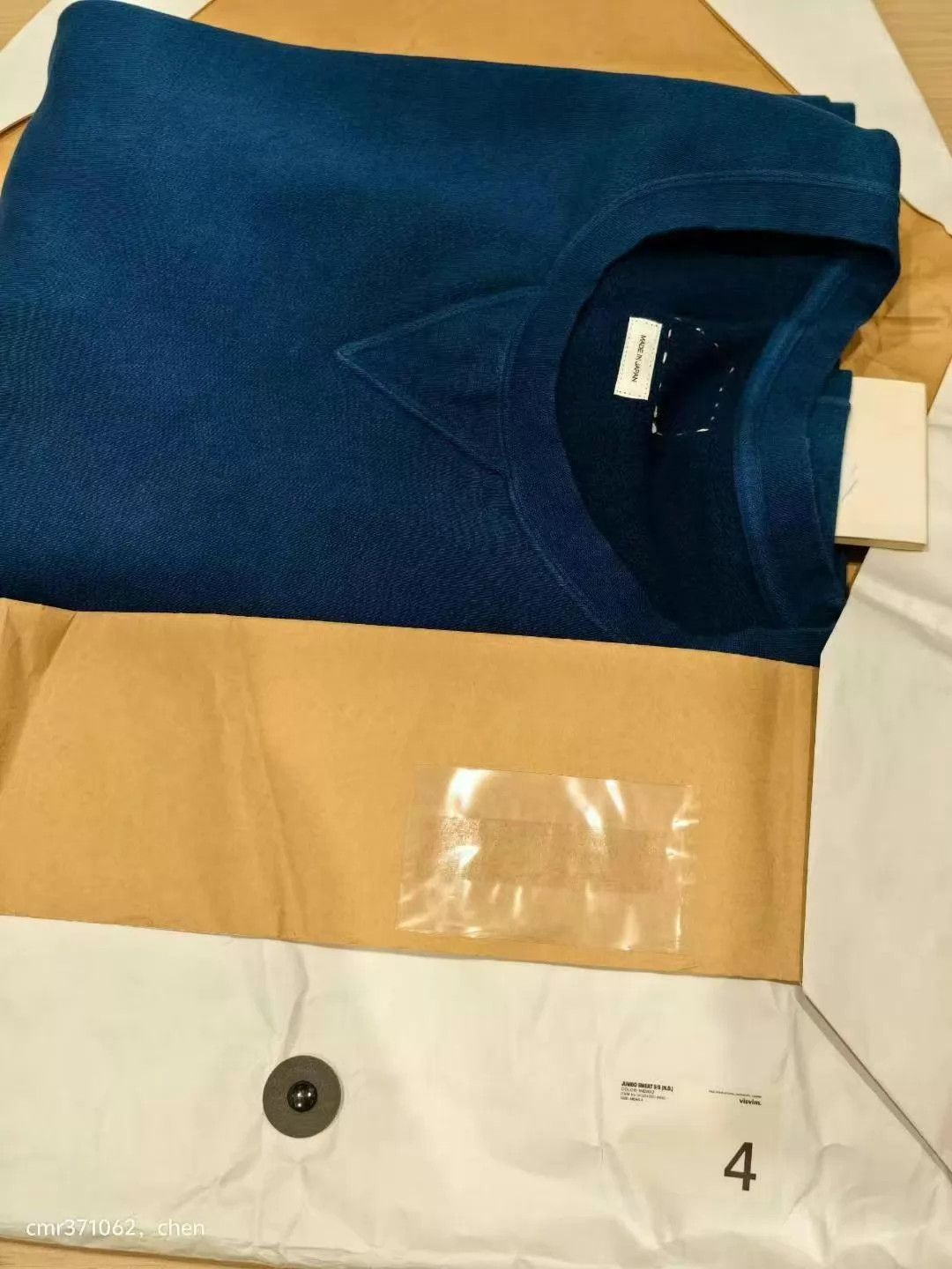 Visvim visvim 20ss jumbo sweat s/s indigo 4 N.D new Size US XL / EU 56 / 4 - 7 Thumbnail