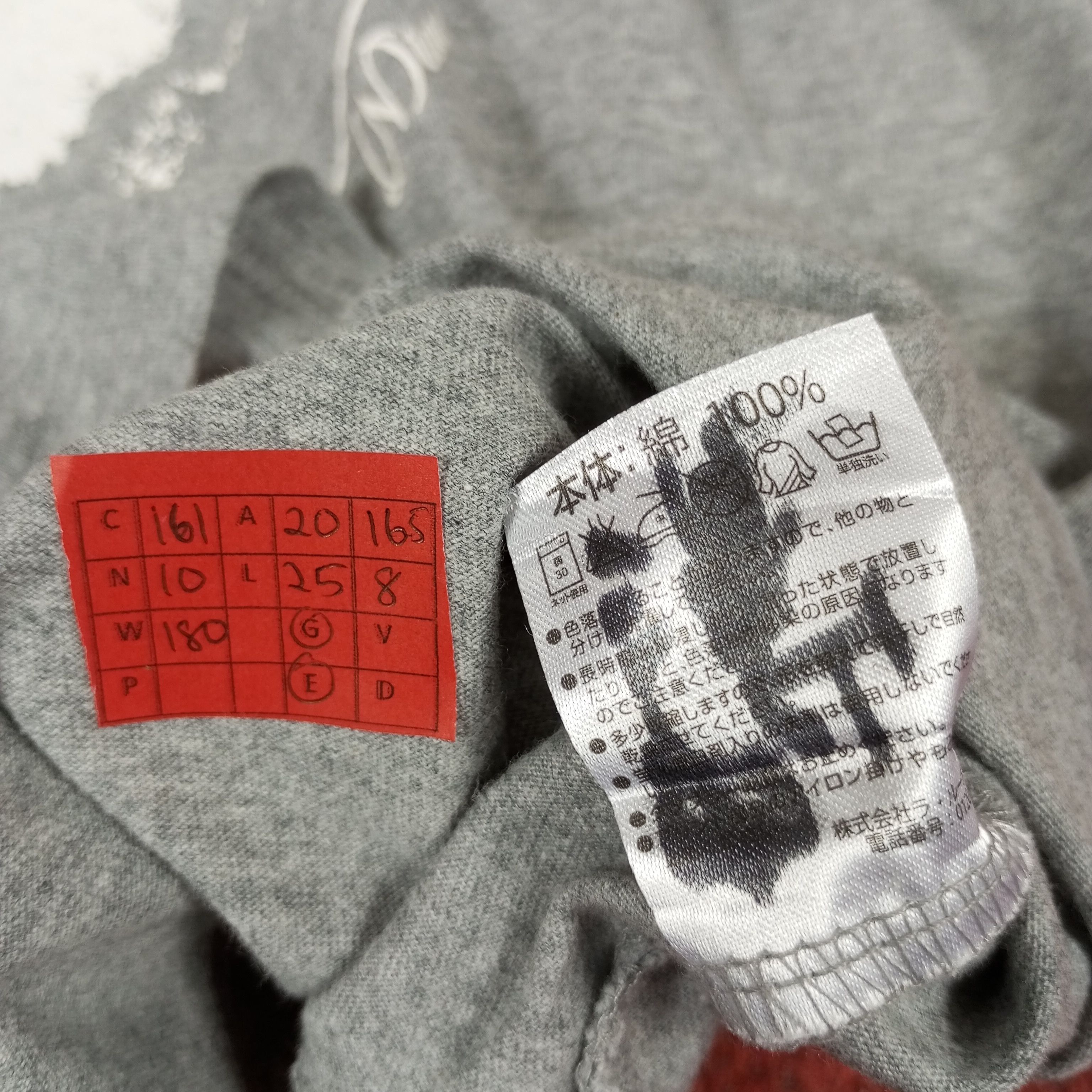 Marlboro Marlboro X Number Nine Japanese Brand Designer Tshirt Size US M / EU 48-50 / 2 - 8 Thumbnail