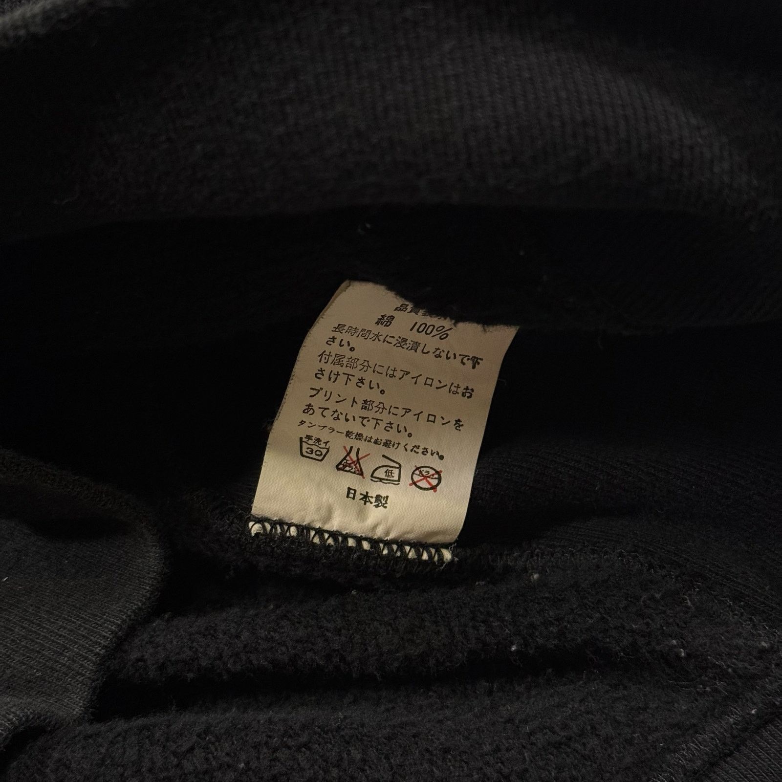 Bape × Nigo Authentic Bape 2000’s Soldier ASNKA Crewneck Sweatshirt XL Size US XL / EU 56 / 4 - 8 Thumbnail