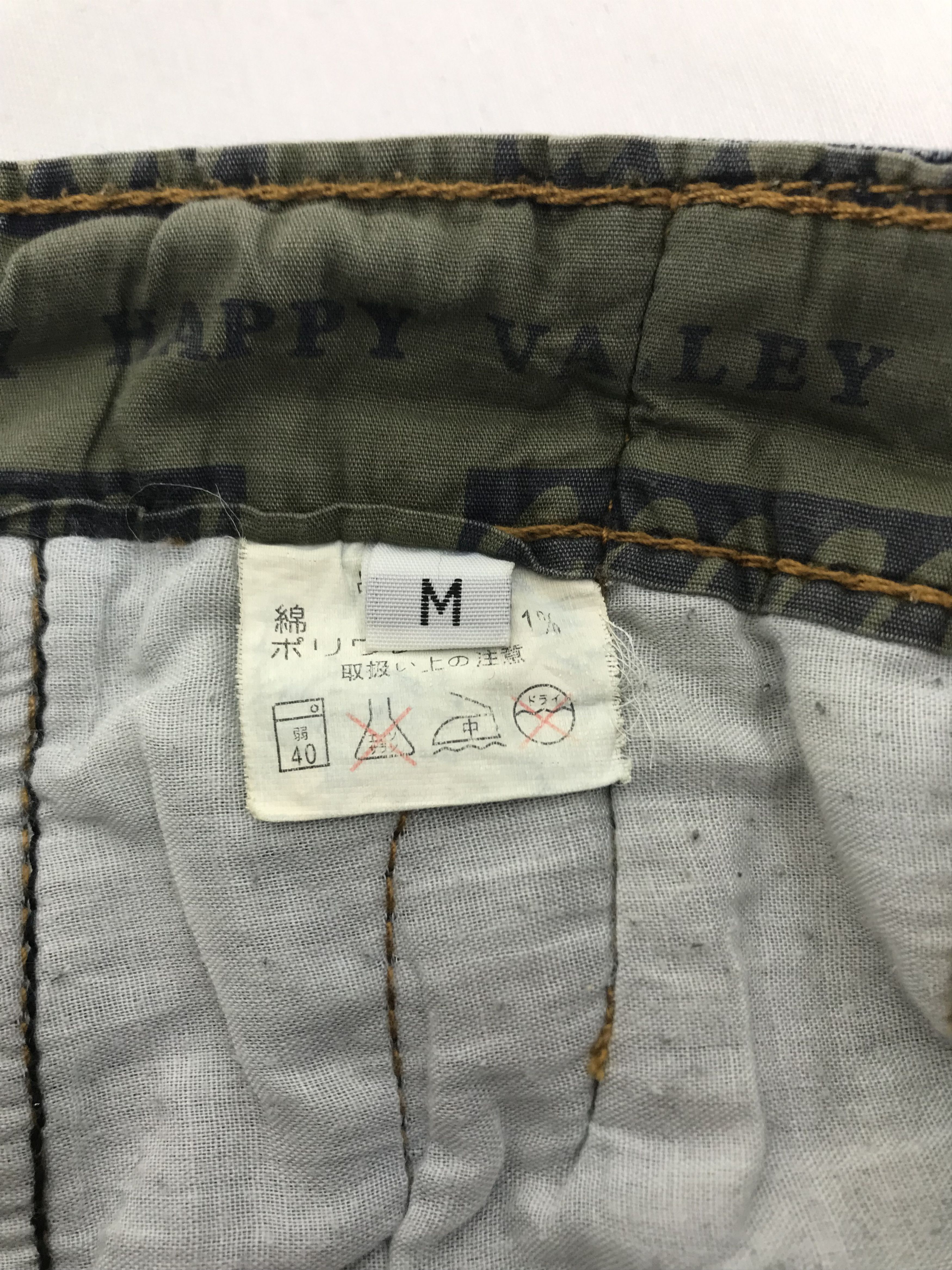 Japanese Brand Vintage Japanese Flare Jeans Bush Bell Bottom Denim Size 29" - 10 Thumbnail
