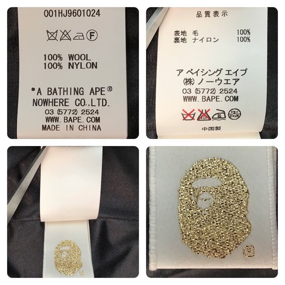 Bape BAPE X Gore windstopper check hoodie jacket Size US S / EU 44-46 / 1 - 25 Thumbnail