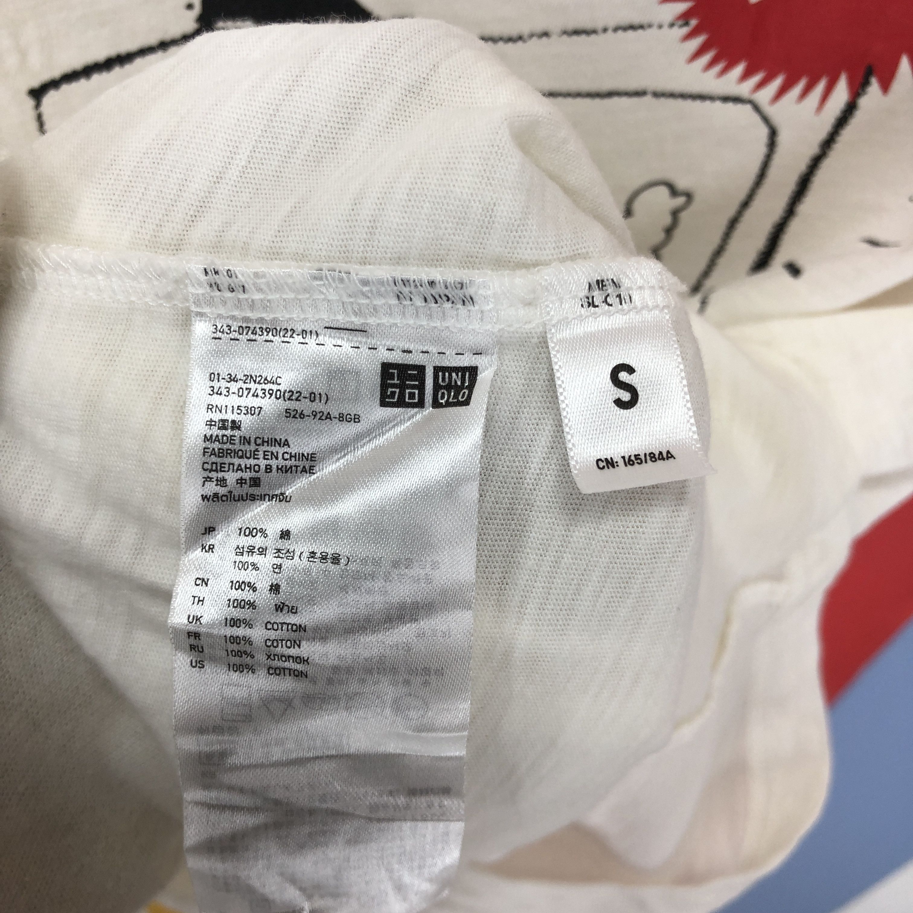 Undercover × Uniqlo UNDERCOVER x UNIQLO Crew Neck T Shirt #1496/AZ Size US S / EU 44-46 / 1 - 6 Thumbnail