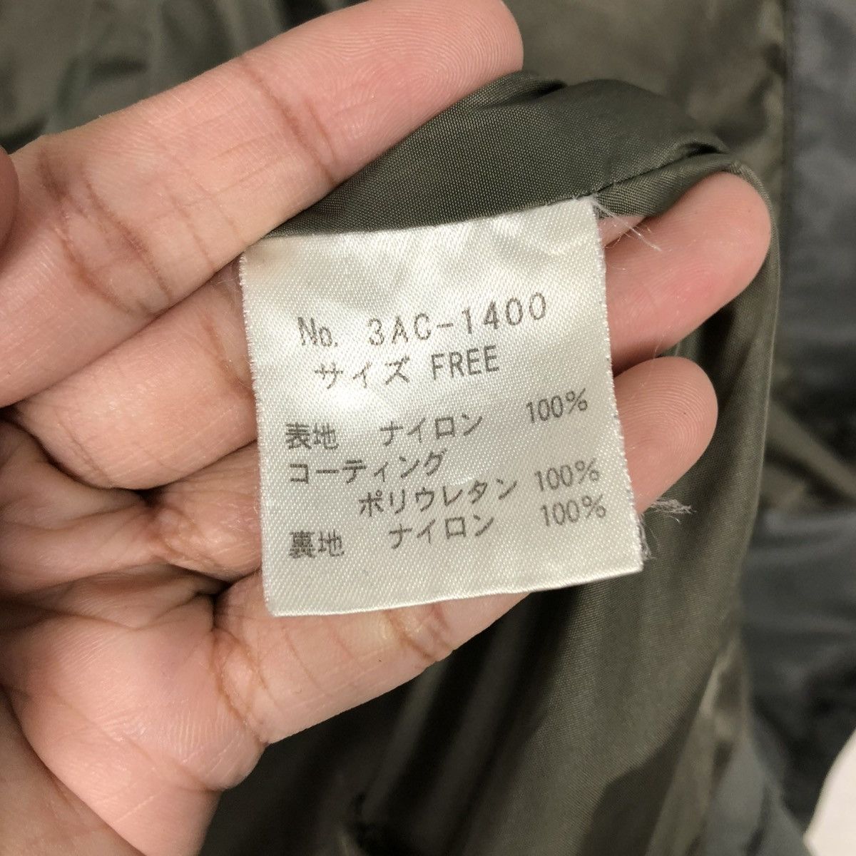 Hysteric Glamour 🔥NYLON BIKER JACKET DOUBLE COLLAR HYSTERIC GLAMOUR Size US M / EU 48-50 / 2 - 21 Thumbnail