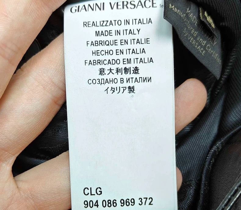 Versace Versace Slim-fit leather jacket Size US M / EU 48-50 / 2 - 7 Thumbnail