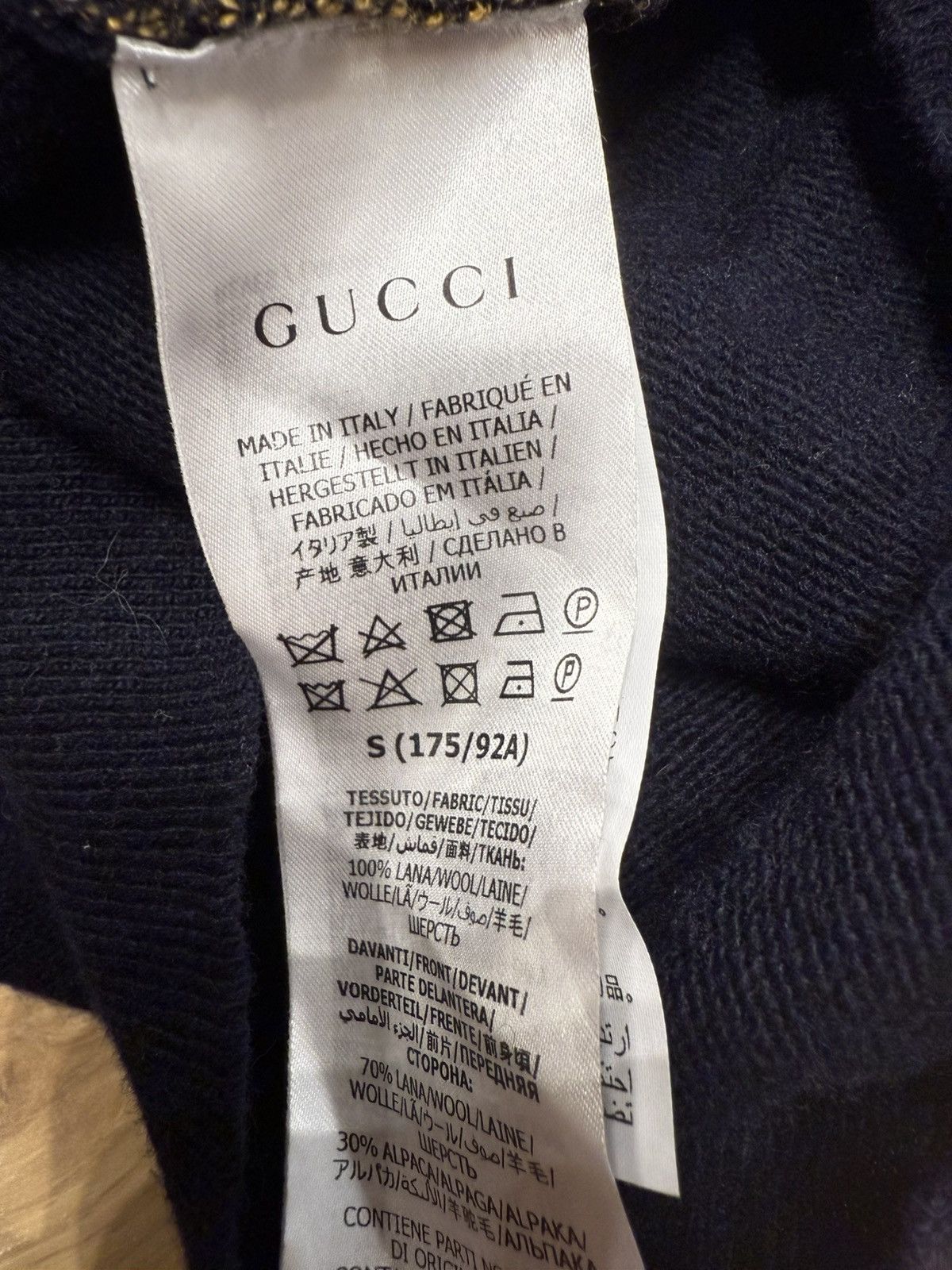 Gucci Gucci Monogram Knit Vest Size US S / EU 44-46 / 1 - 5 Thumbnail