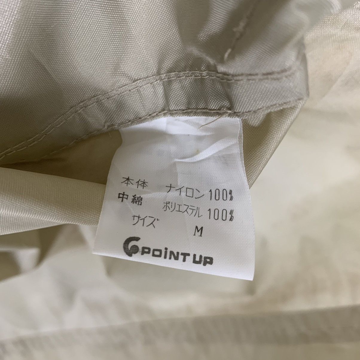 Hai Sporting Gear Hai Sporting Gear Windbreaker Size US M / EU 48-50 / 2 - 14 Thumbnail