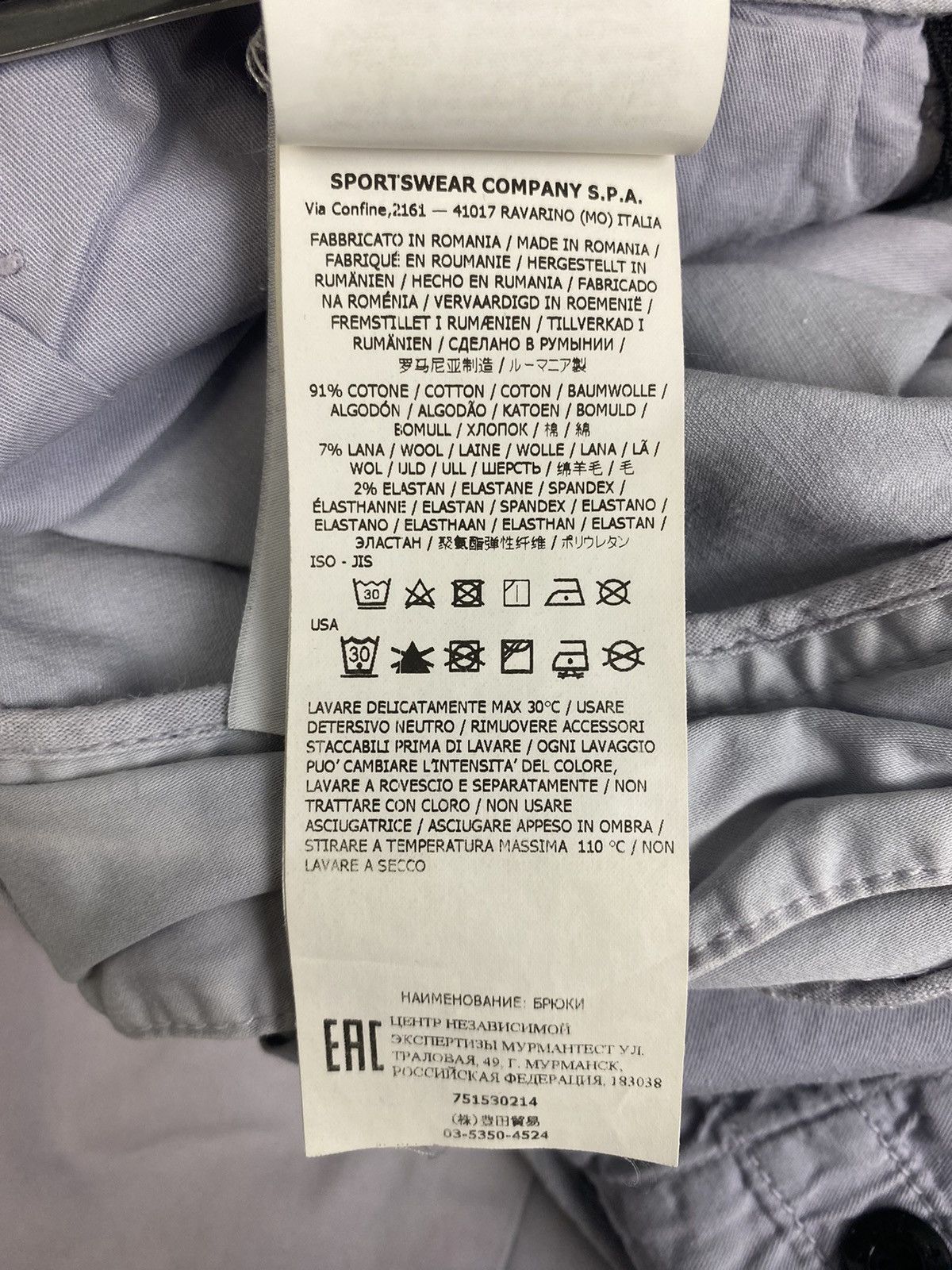 Stone Island Stone Island Dual Pocket Cargo Pants Size US 31 - 8 Thumbnail
