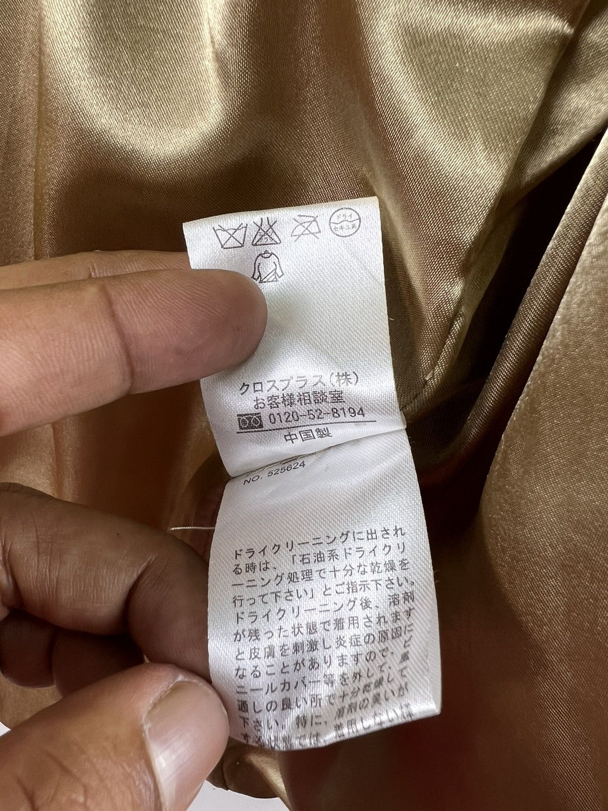 Japanese Brand ⚡️ QUAILTED MARIE CLAIRE JACKET BiS jacket Size M / US 6-8 / IT 42-44 - 9 Thumbnail