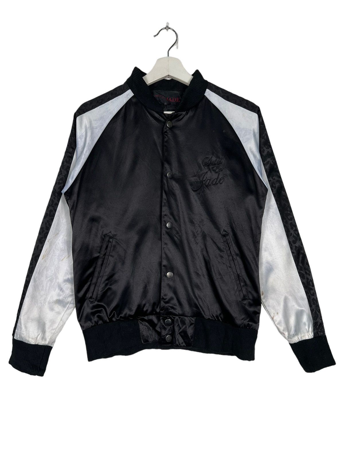 Japanese Brand 🔥 SETEL EN JADE SUKAJAN SAYIN JACKET Size US S / EU 44-46 / 1 - 3 Thumbnail