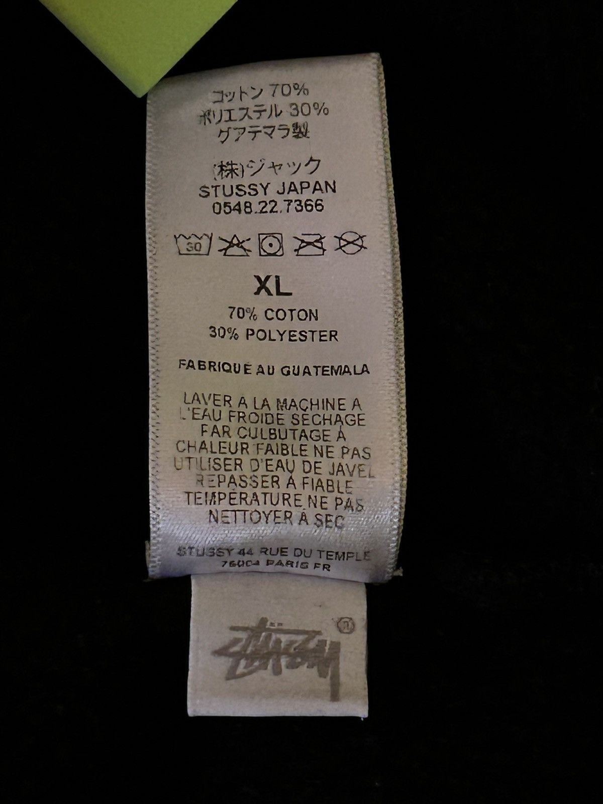 Born X Raised × Stussy Stussy Born x Raised Zip Up Hoodie Size US XL / EU 56 / 4 - 7 Thumbnail