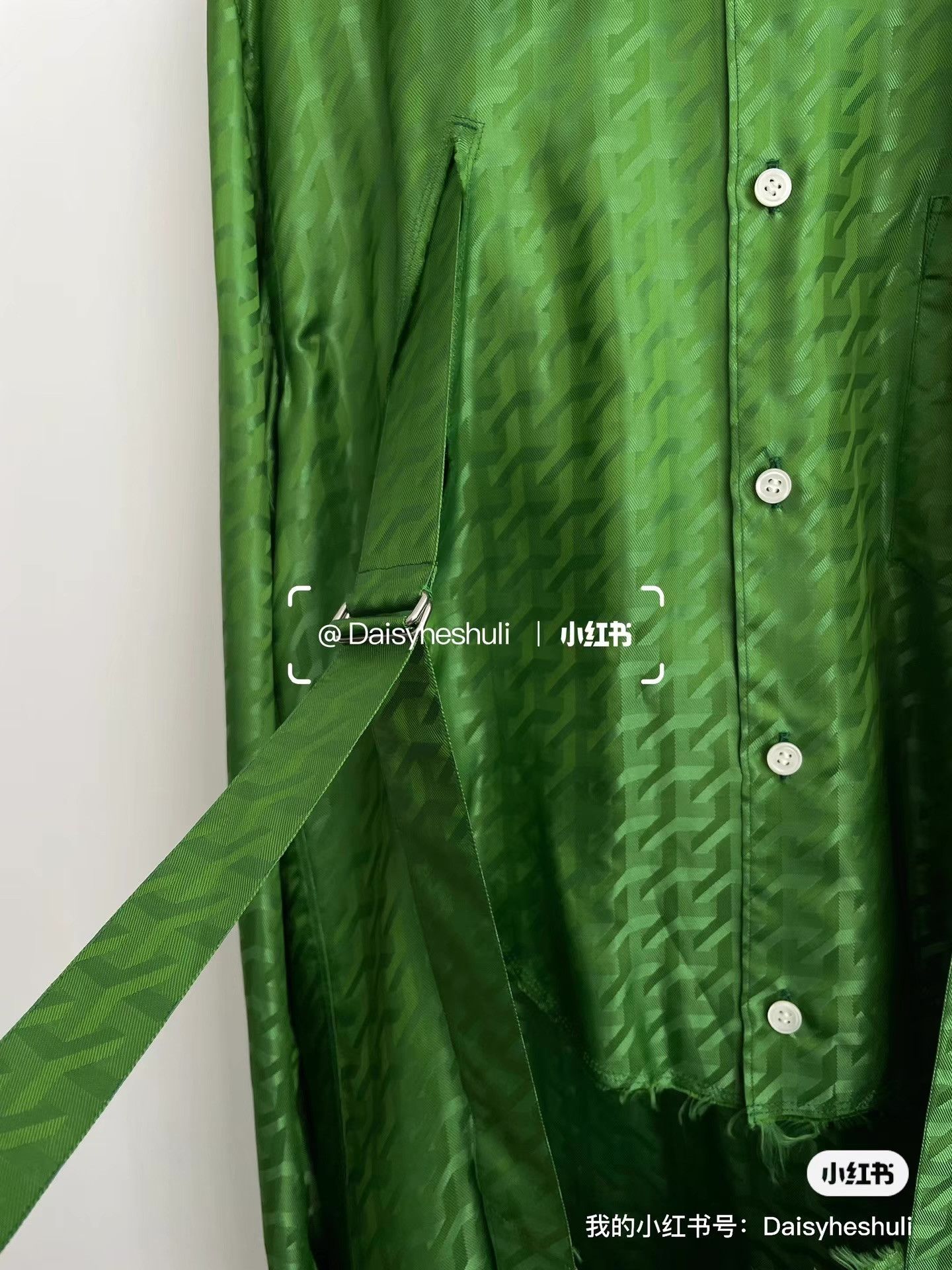 Comme des Garcons Comme des Garçons Homme Plus Green Ripped Shirt Ｑ24 Size S / US 4 / IT 40 - 4 Thumbnail