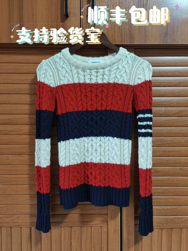 Thom Browne Thom Browne Knitted sweater with patchwork Size XS / US 0-2 / IT 36-38 - 1 Thumbnail