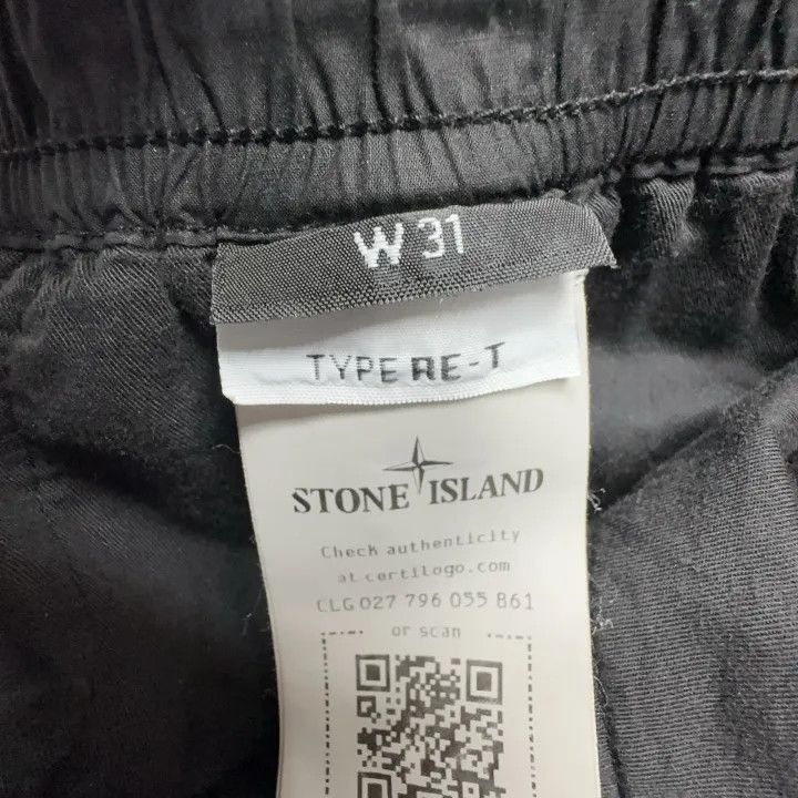 Stone Island Stone Island Black Casual Jogging Pants Size US 31 - 1 Thumbnail
