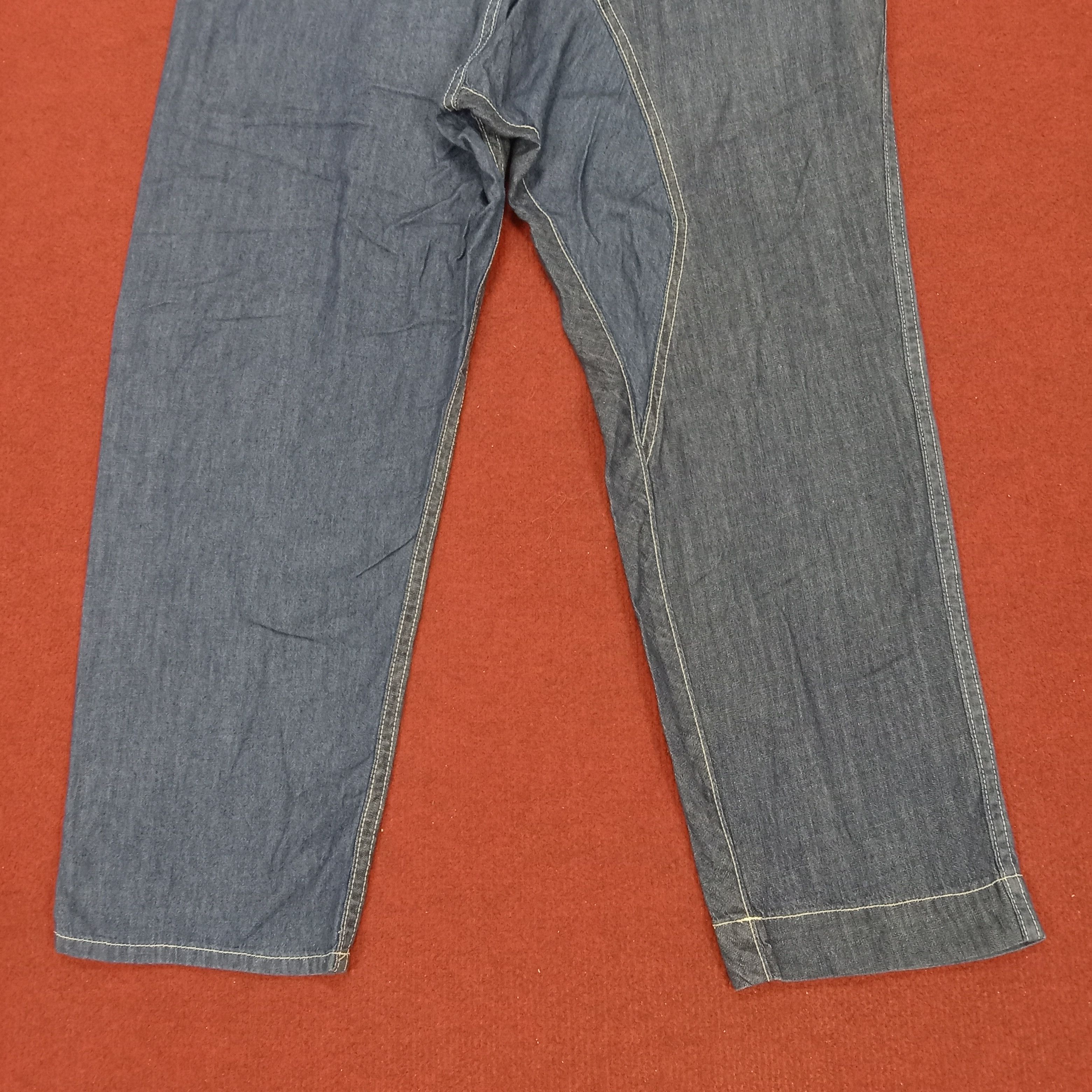 Issey Miyake × Ne-Net × Vintage Ne Net Fashion Design Style Japanese Designer Pants Size US 31 - 6 Thumbnail
