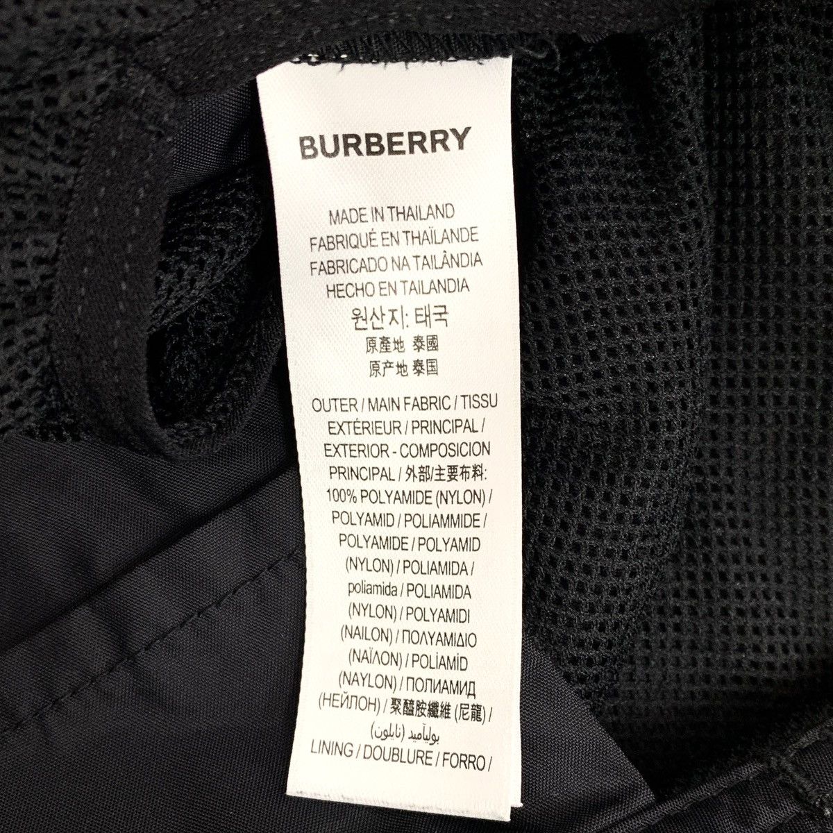 Burberry Burberry Black Logo Printed Casual Shorts K26WX Size 26" / US 2 / IT 38 - 6 Thumbnail