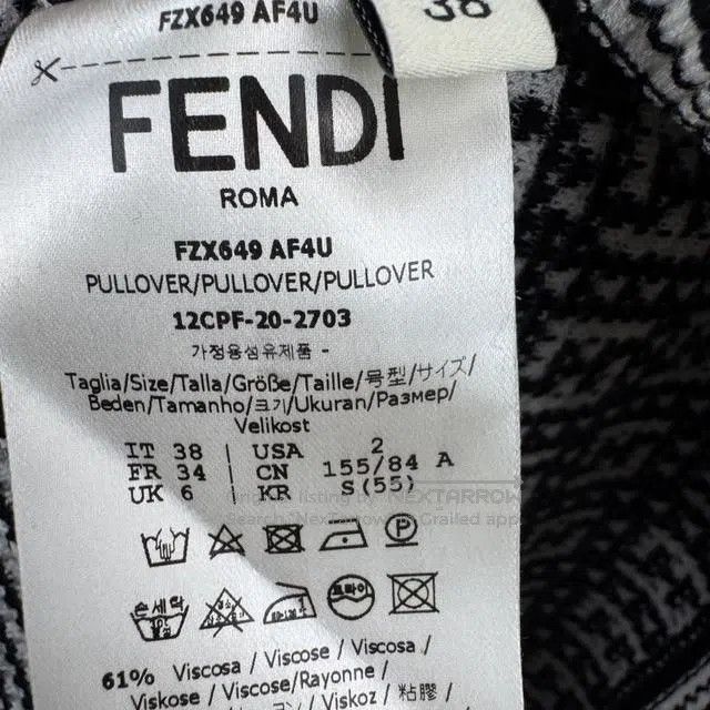 Fendi Fendi All-over print short-sleeve Size XXS / US 00 / IT 34 - 8 Thumbnail