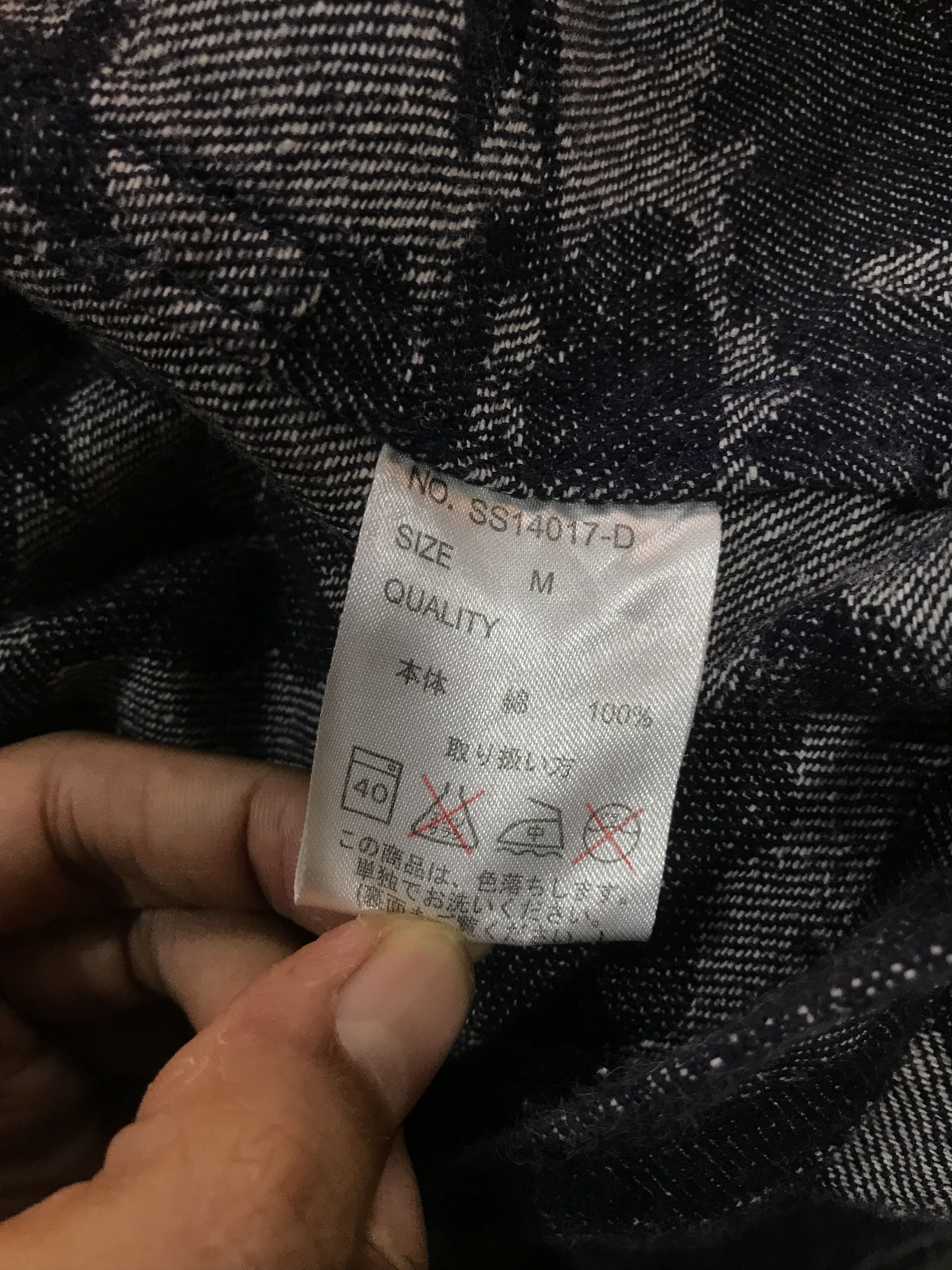 Japanese Brand MIYABI MUSUMI KOI FISH & FLOWER CAMO GRAPHIC OUTERWEAR Size US M / EU 48-50 / 2 - 8 Thumbnail