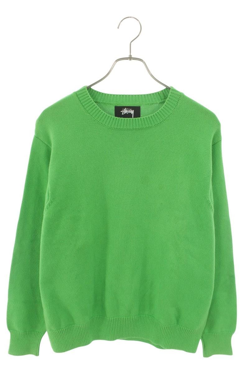 Stussy Stussy Perforated Swirl Knit Shirt - Size XXL | Grailed