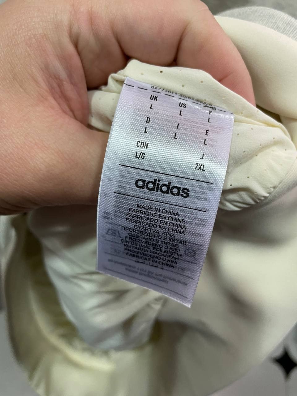 Adidas × Fear of God Adidas x Fear of God Heavy Fleece Track Jacket IW8920 SS24 Size US L / EU 52-54 / 3 - 9 Thumbnail