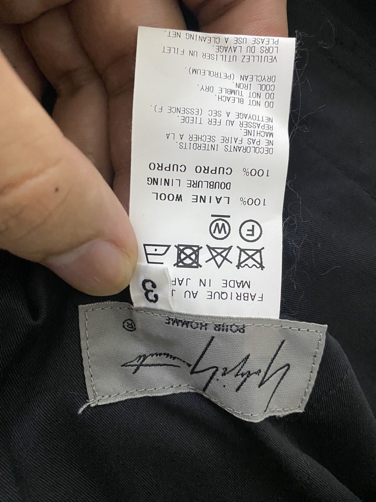 Japanese Brand New Yohji Yamamoto SS18 Pants Size US 33 - 11 Thumbnail