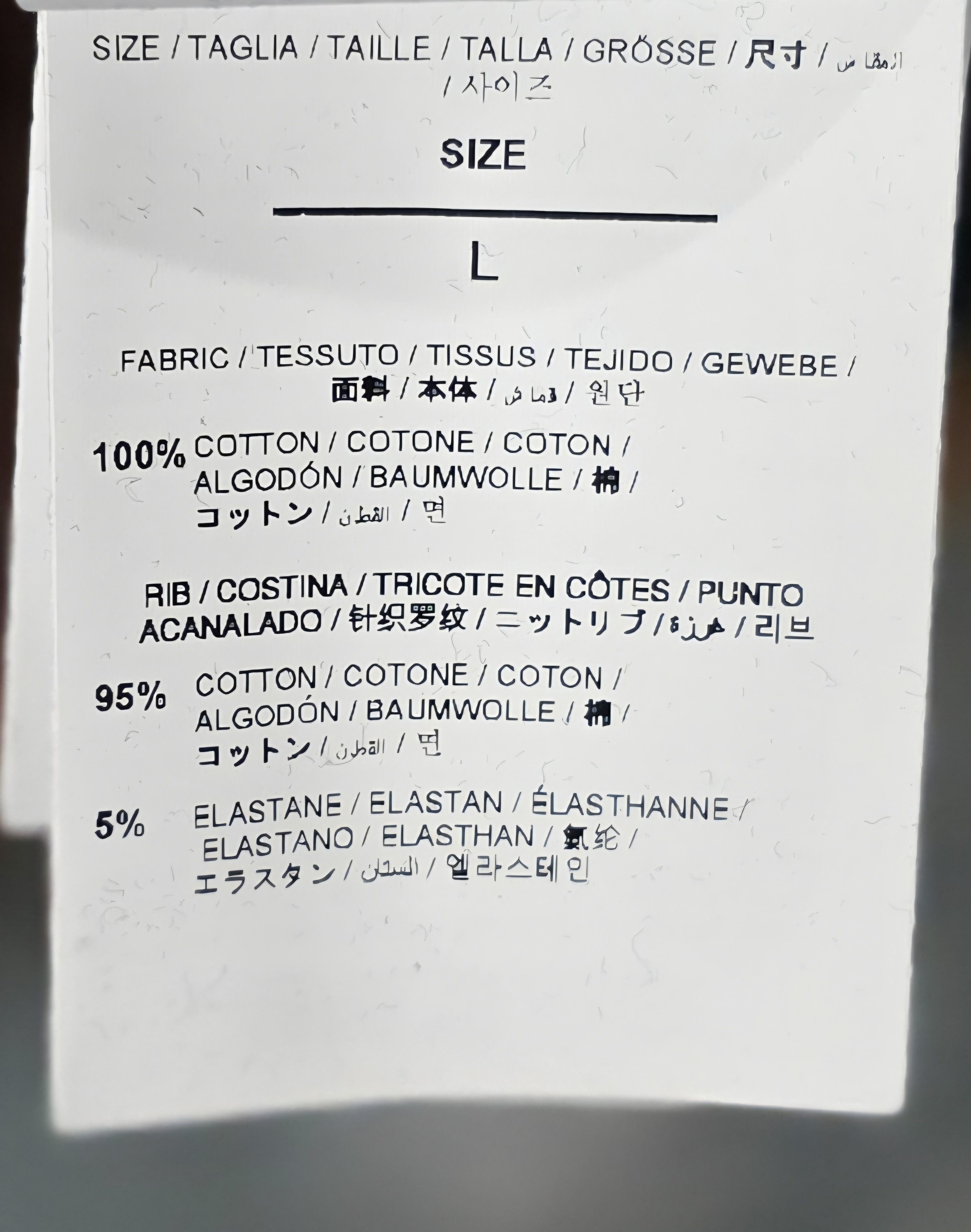 Off-White Off-White Cornely Cotton Diagonal Oversized Crewneck $1100 Size US L / EU 52-54 / 3 - 5 Thumbnail