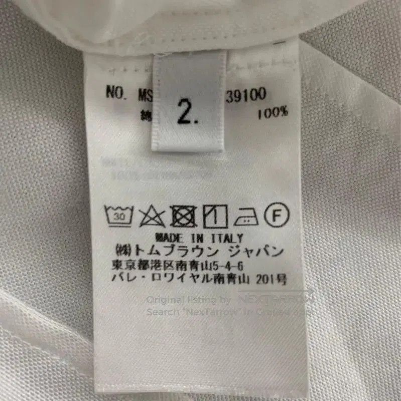 Thom Browne Thom Browne White Cotton Women's Shirt . Size L / US 10 / IT 46 - 5 Thumbnail