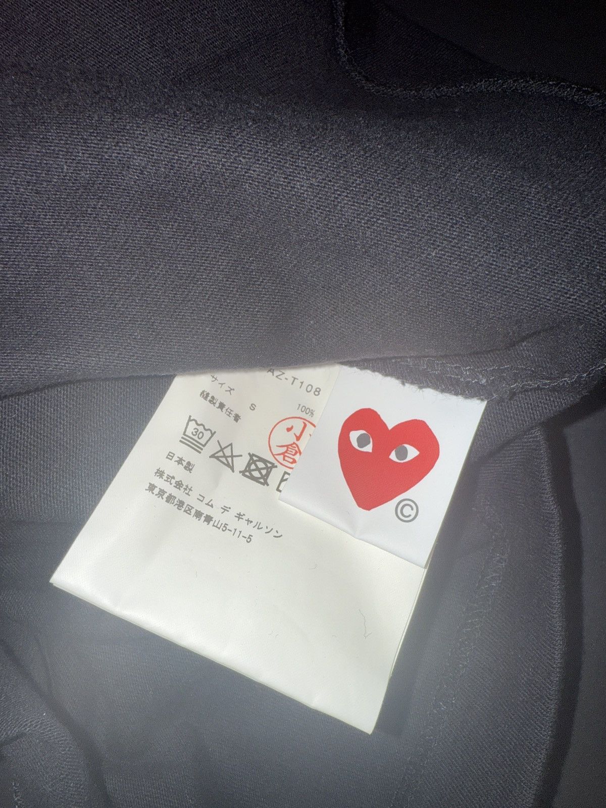 Comme des Garcons CDG BLACK Basic Heart Logo Medium PLAY Tops Comme Des Garcon Size US M / EU 48-50 / 2 - 4 Thumbnail
