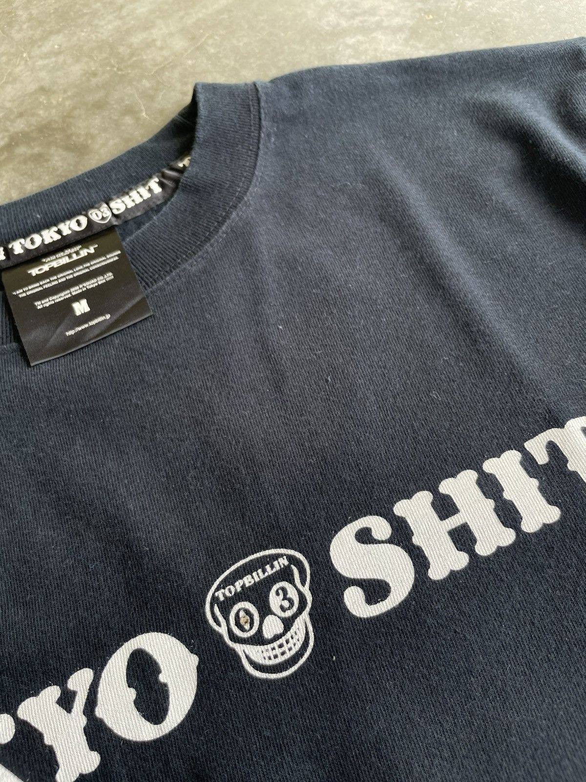 Japanese Brand Tokyo Shit by Topbillin Size US M / EU 48-50 / 2 - 4 Thumbnail