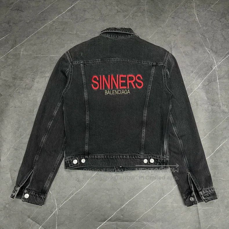 Balenciaga Balenciaga Denim jacket outerwear Size US S / EU 44-46 / 1 - 5 Thumbnail