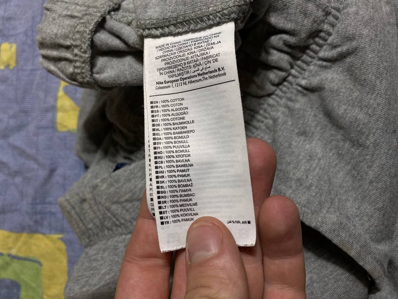 Nike 00s Vintage Nike Shorts Drill Size US 36 / EU 52 - 14 Thumbnail