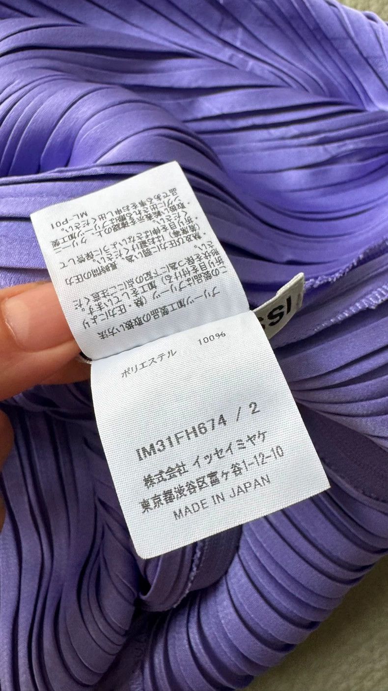 Issey Miyake Issey Miyake size:2 Purple zipper dress Size M / US 6-8 / IT 42-44 - 4 Thumbnail