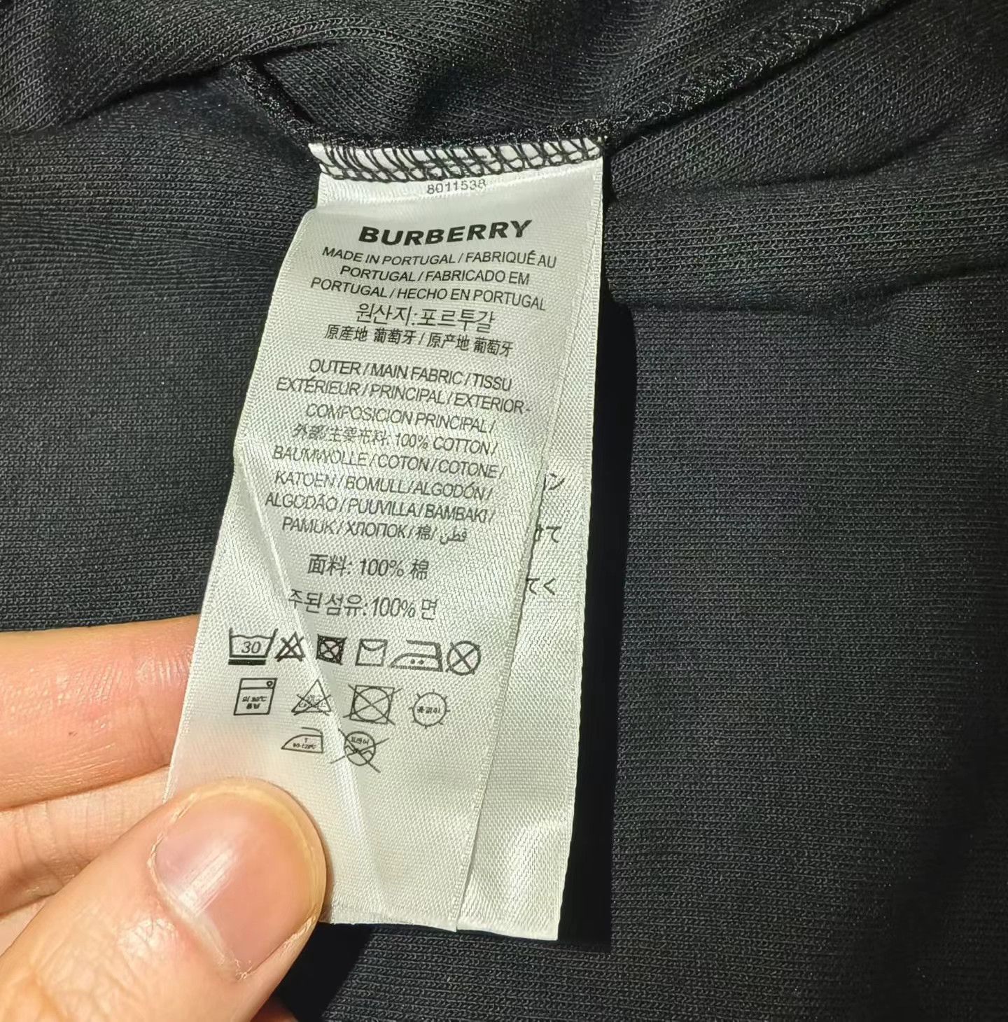 Burberry Burberry embroidered high-neck jacket Size US S / EU 44-46 / 1 - 5 Thumbnail