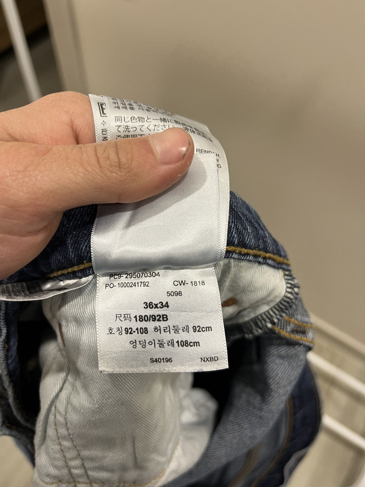 Levi's Levi’s 502 Vintage 90s Distressed Tapered Denim Whisker Fade Size US 36 / EU 52 - 8 Thumbnail