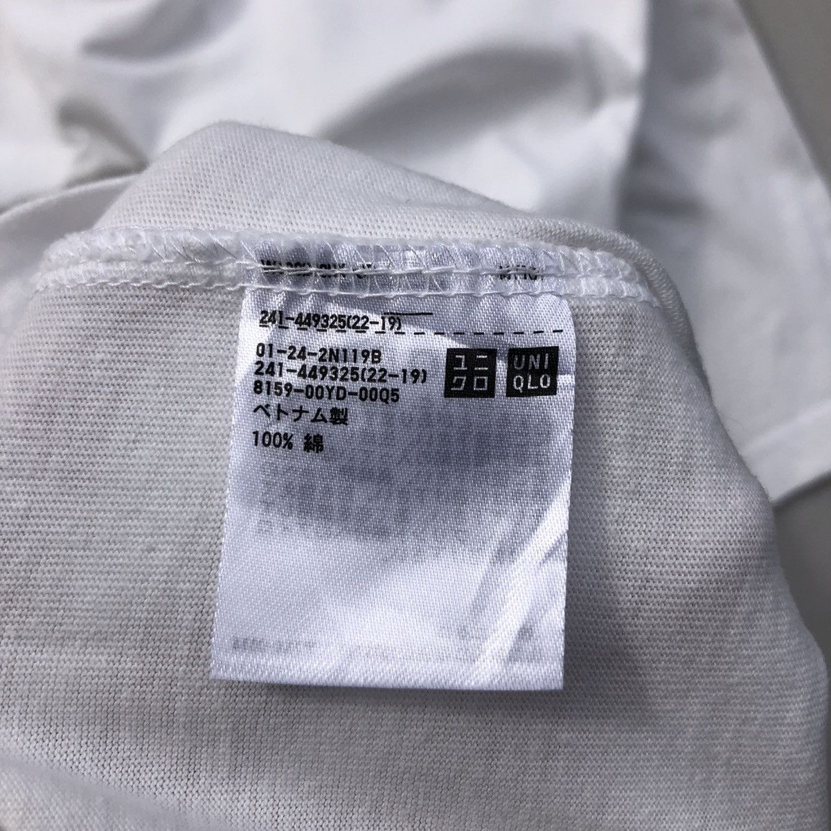 Uniqlo RARE🔥 My Life With Animal Size US M / EU 48-50 / 2 - 4 Thumbnail