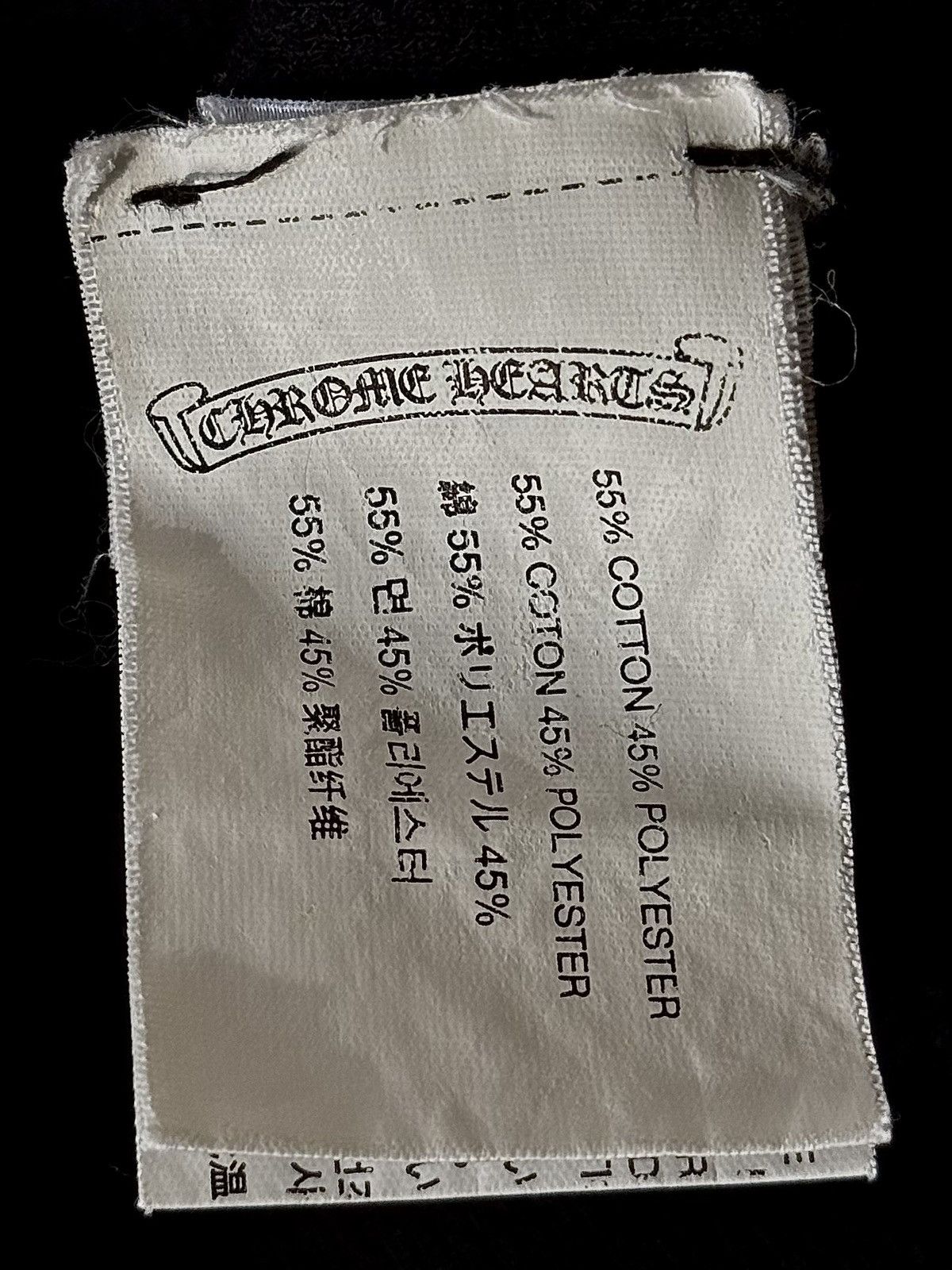 Chrome Hearts Chrome Hearts - Fleur - Thermal Long Sleeve Size US L / EU 52-54 / 3 - 21 Thumbnail