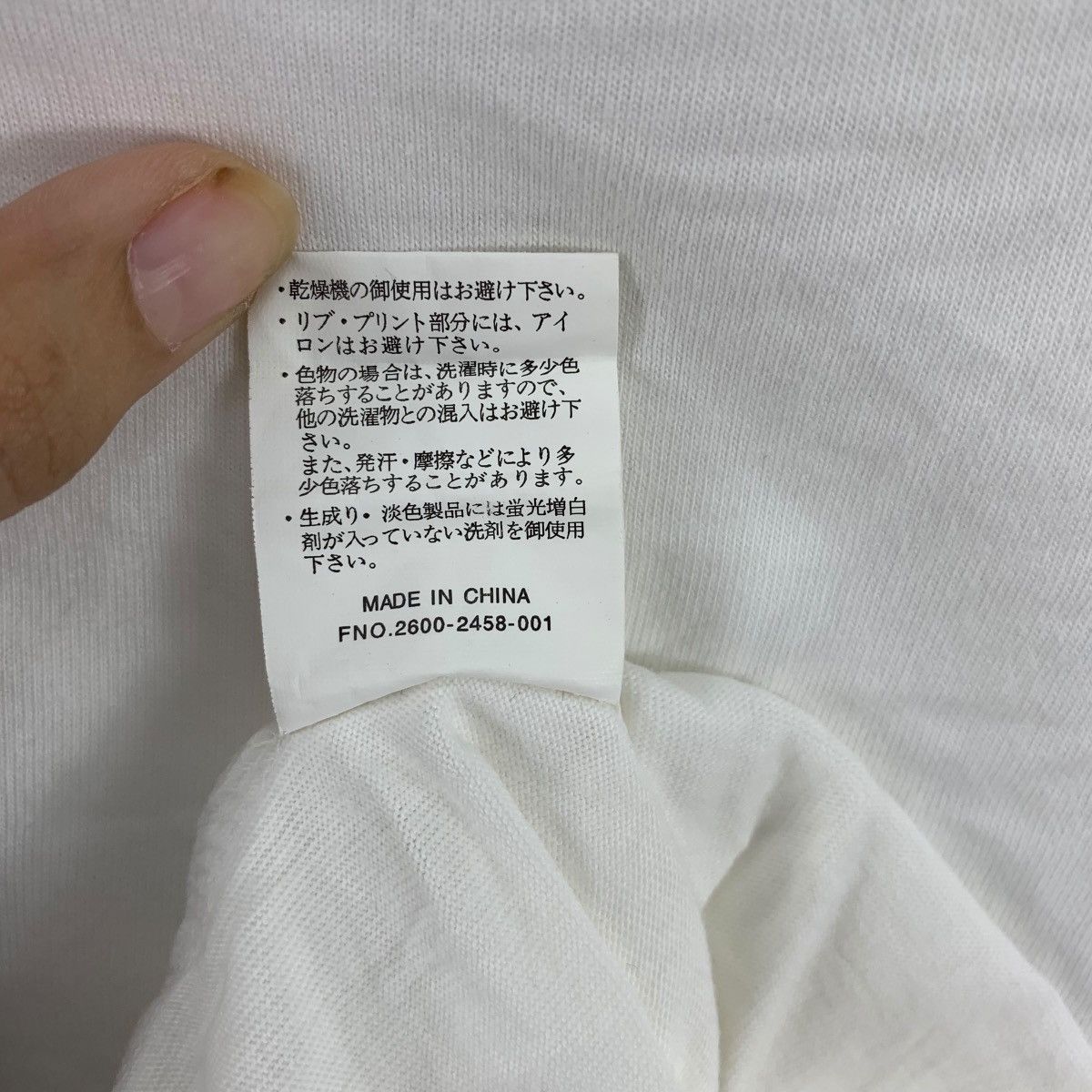 Airwalk AIRWALK JAPAN STORE Seen It Lived It Poem Skate Tee Shirt Size M / US 6-8 / IT 42-44 - 6 Thumbnail