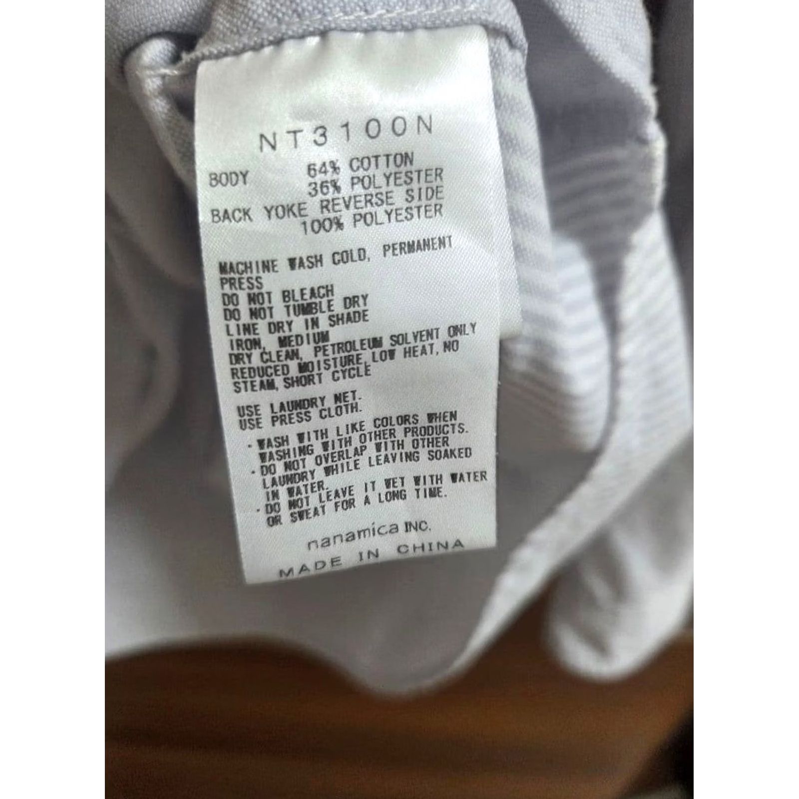 The North Face Purple Label THE NORTH FACE PURPLE LABEL Shirt XL Gray Cotton Polyester Button-Up Long Sleeve Casual Mens Size US XL / EU 56 / 4 - 4 Thumbnail