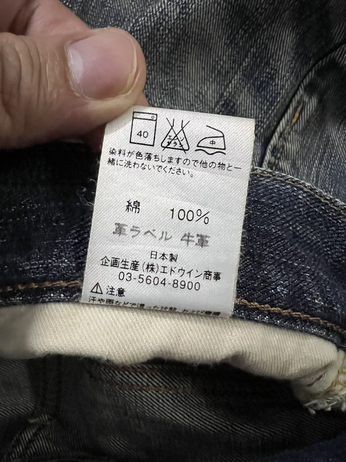Japanese Brand × Lee VINTAGE LEE RIDERS SANTORIZED JEANS Size US 29 - 17 Thumbnail
