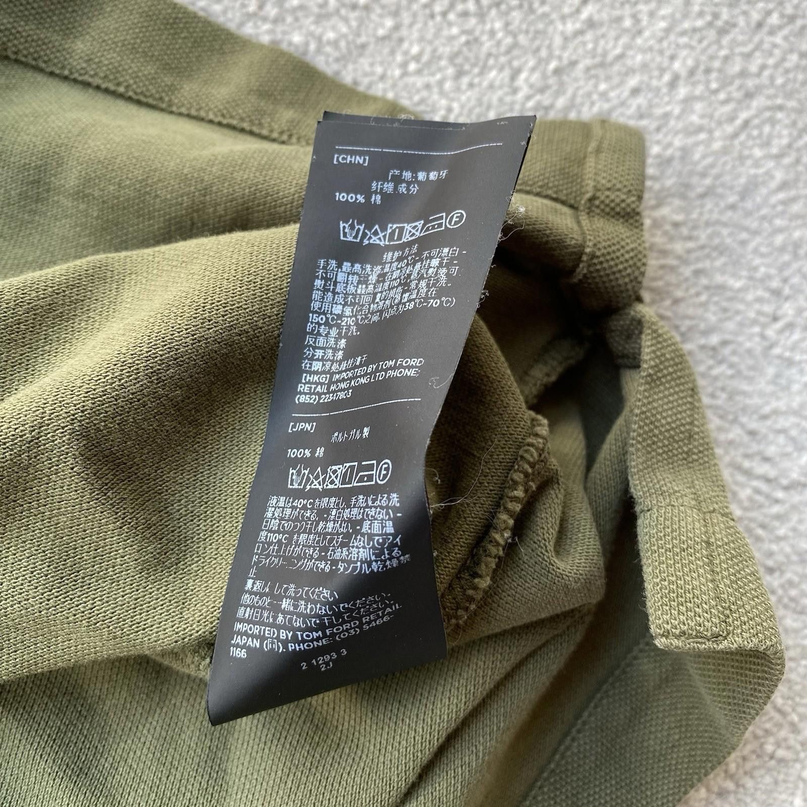 Tom Ford Tom Ford Men’s Short Sleeve Polo Shirt Size 56 Green Size US XL / EU 56 / 4 - 11 Thumbnail