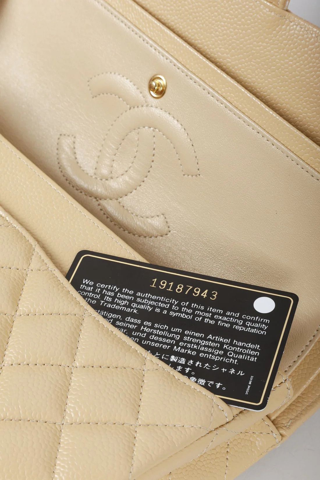 Chanel Chanel 2014 Beige Caviar Medium Double Flap Bag GHW Size ONE SIZE - 16 Thumbnail