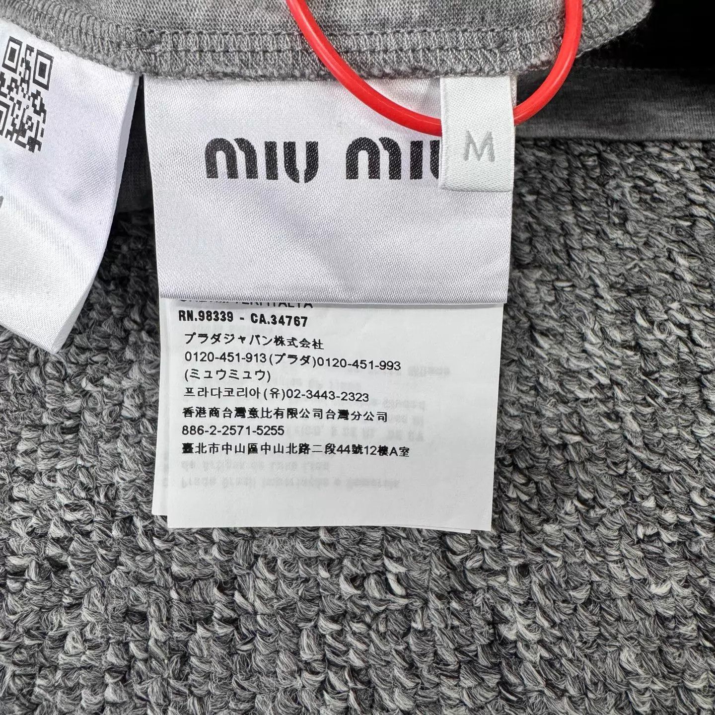 Miu Miu MIU MIU Gray Logo Short Sleeve T-Shirt M 99 New Size M / US 6-8 / IT 42-44 - 6 Thumbnail