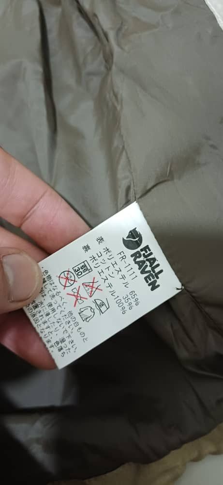 Fjallraven RARE vintage 80's fjallraven tactical jacket Size US M / EU 48-50 / 2 - 12 Thumbnail