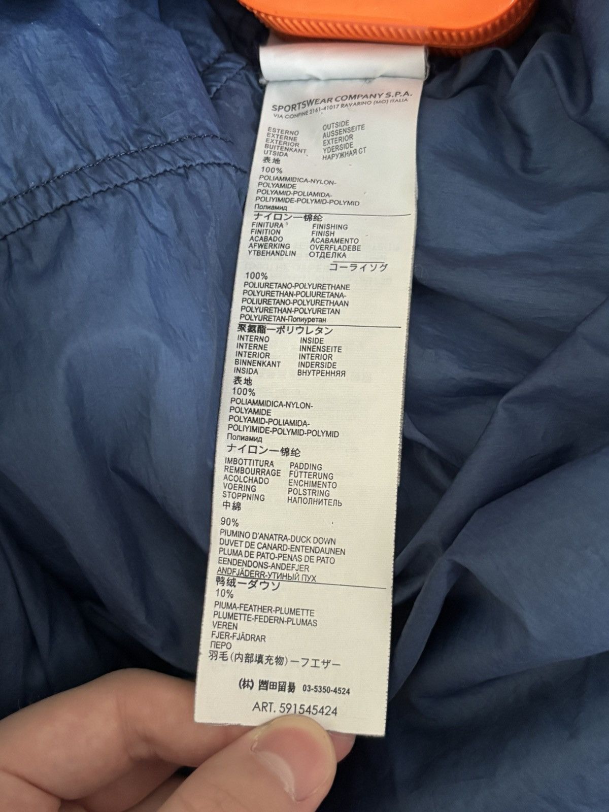Stone Island Stone island puffer jacket Size US L / EU 52-54 / 3 - 8 Thumbnail