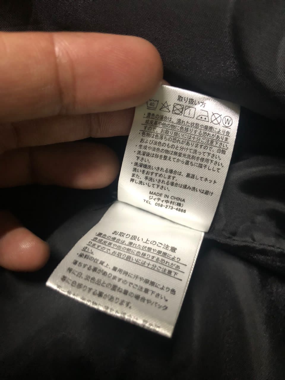 14th Addiction × If Six Was Nine × Japanese Brand In The Attic Double Collar Double Breasted Wool Jacket Size US M / EU 48-50 / 2 - 18 Thumbnail