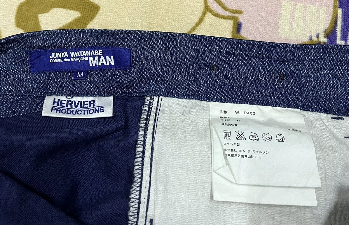Comme des Garcons Rare🖐🏾JUNYA WATANABE COMME des GARCONS France Made Pant Size US 36 / EU 52 - 11 Thumbnail