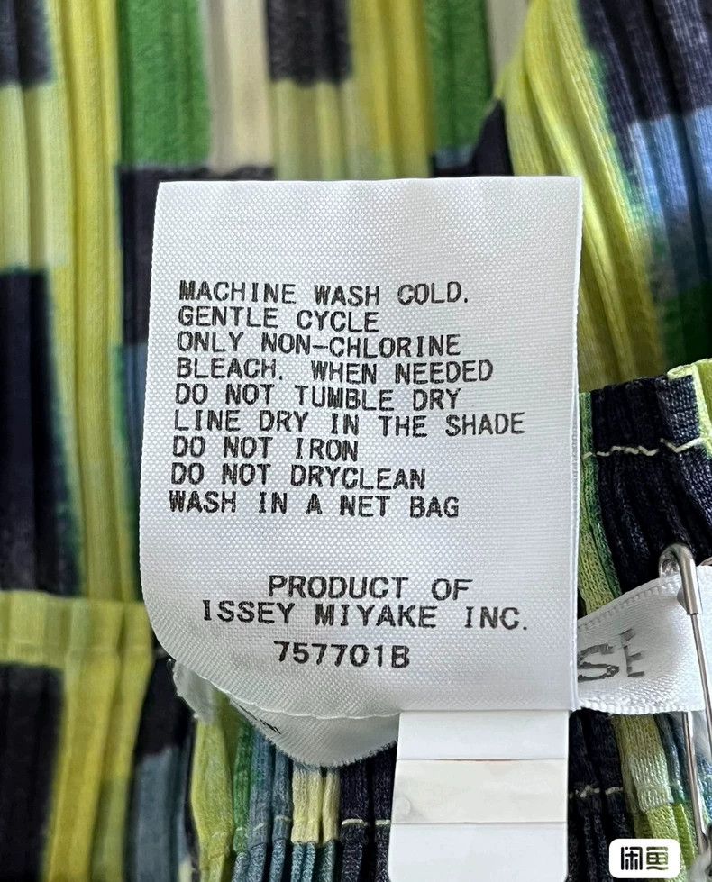 Issey Miyake Issey Miyake size:3 Green Mosaic skirt Size 31" - 2 Thumbnail