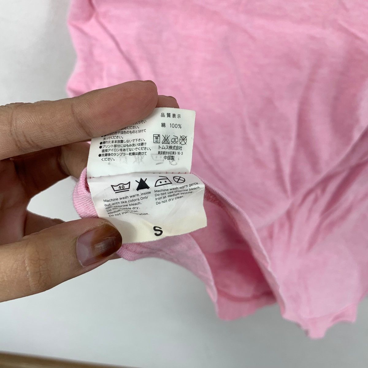 Other FREDYMAC JAPAN DALUC Hawaii Pink Coconut Tee Shirt Top Beach Size S / US 4 / IT 40 - 10 Thumbnail